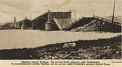 Poniatowski bridge (Warsaw) destroyed by the Russians
