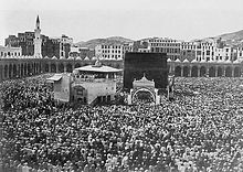 Mecca and the Kabba in 1910