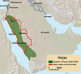 The Hejaz