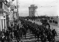 Greek troops in Salonika