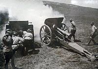 Romanian artillery