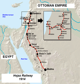 The Hejaz railway