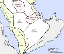 220px-Arabia_1914